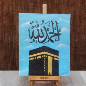 Kaaba Painting with “Alhamdulillah” Arabic Calligraphy – Hand-Painted Islamic Wall Art