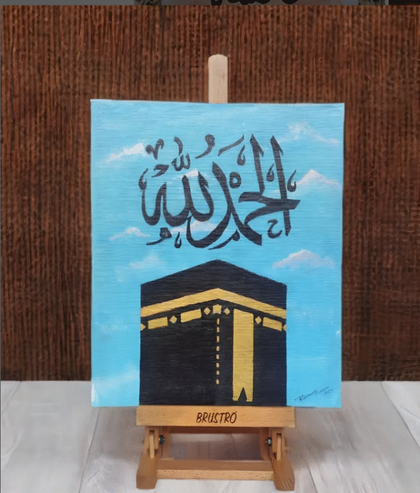 Kaaba Painting with “Alhamdulillah” Arabic Calligraphy – Hand-Painted Islamic Wall Art